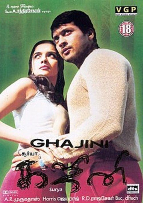 ghajini full movie hd